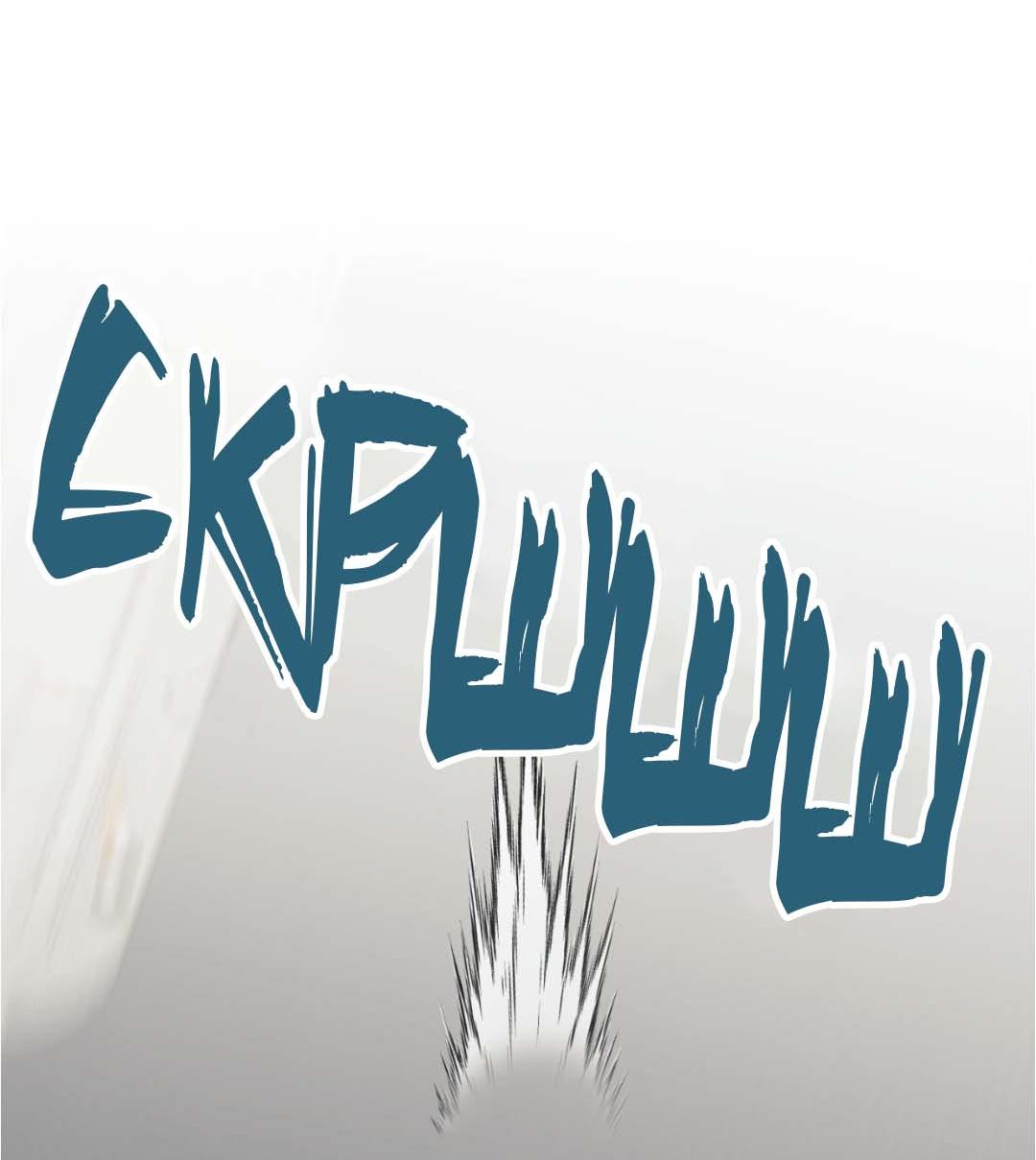 Манга Гнилое яблоко - Глава 25 Страница 62