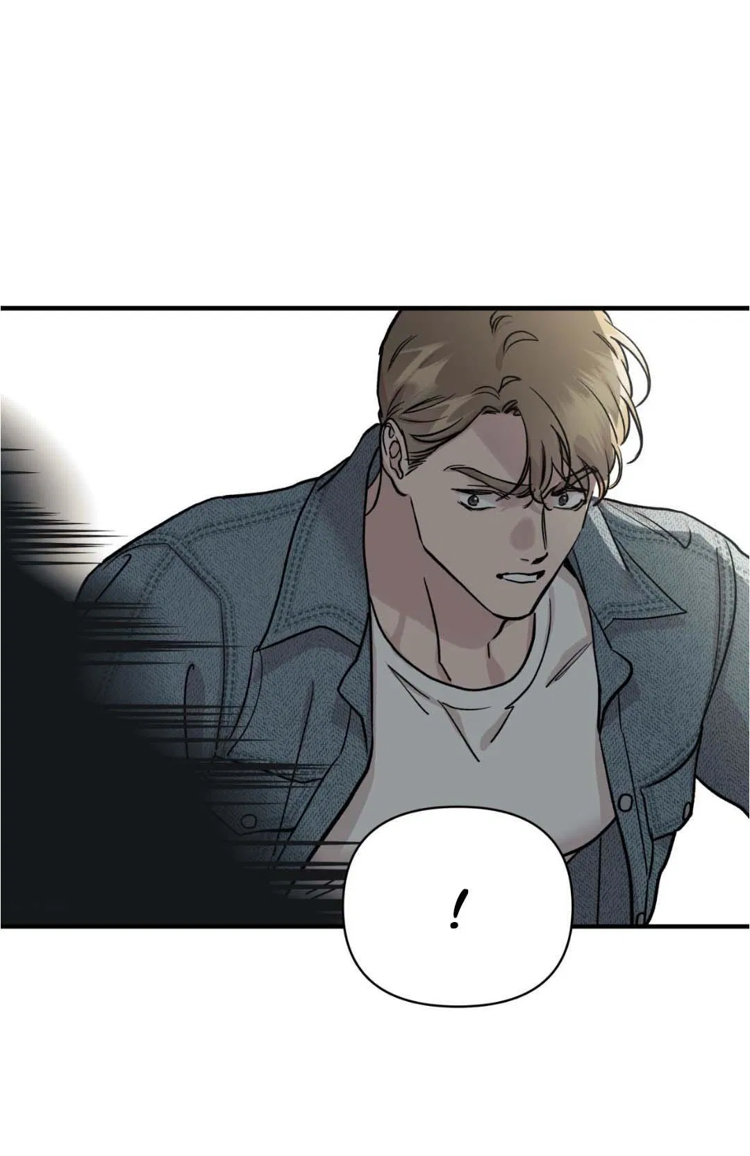 Манга Гнилое яблоко - Глава 25 Страница 61