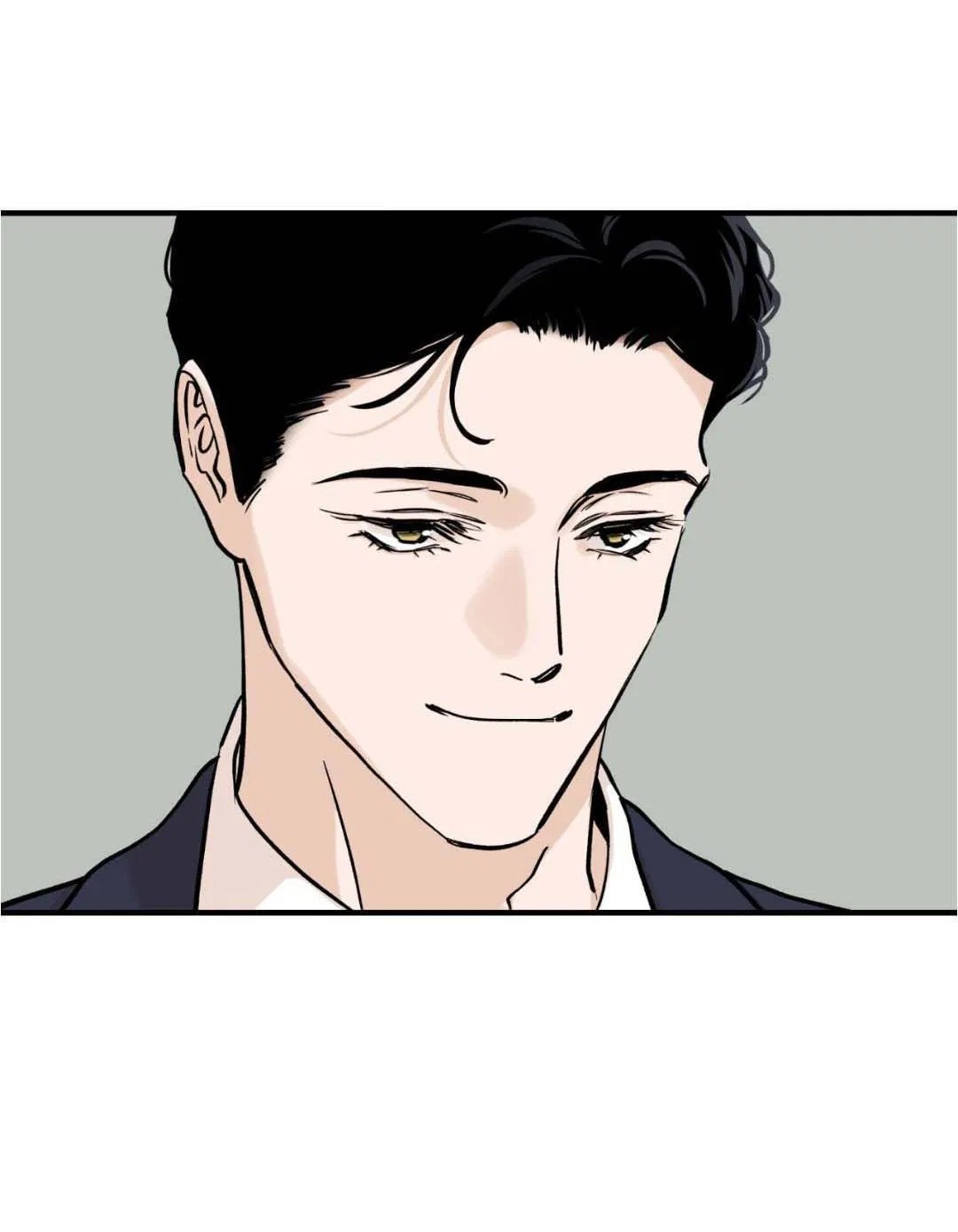 Манга Гнилое яблоко - Глава 25 Страница 4