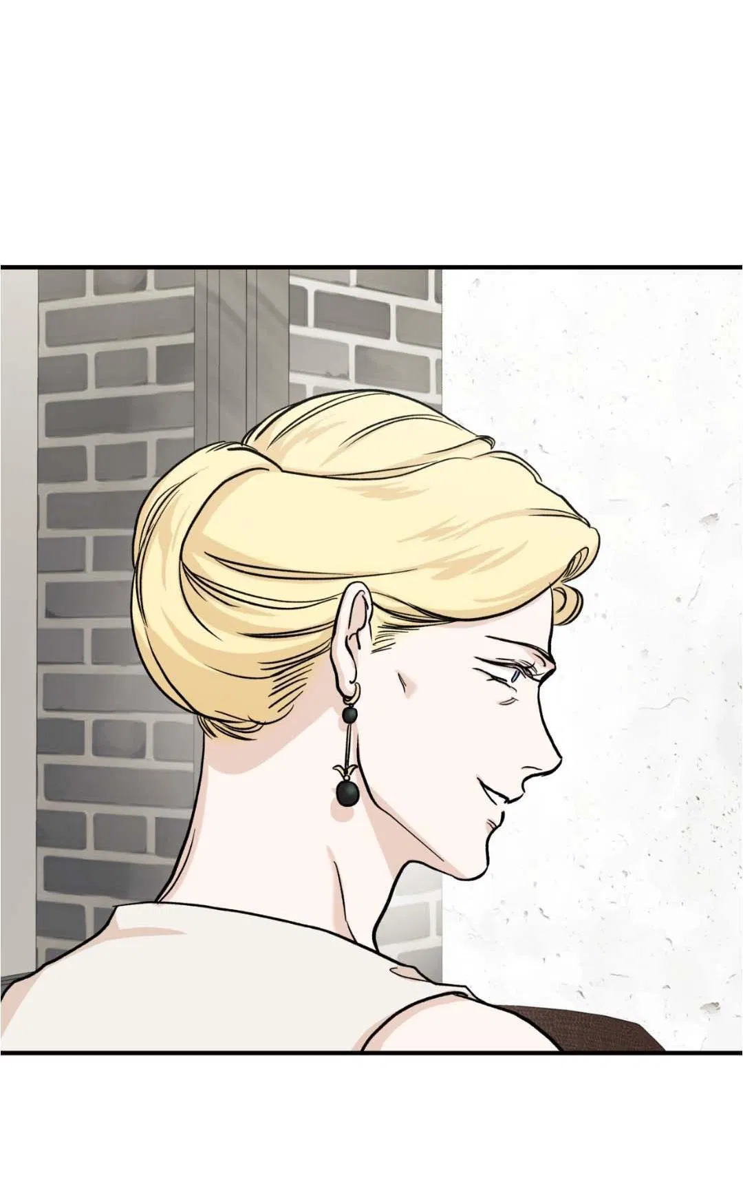 Манга Гнилое яблоко - Глава 25 Страница 19