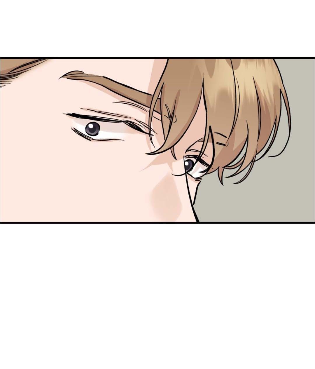 Манга Гнилое яблоко - Глава 25 Страница 20