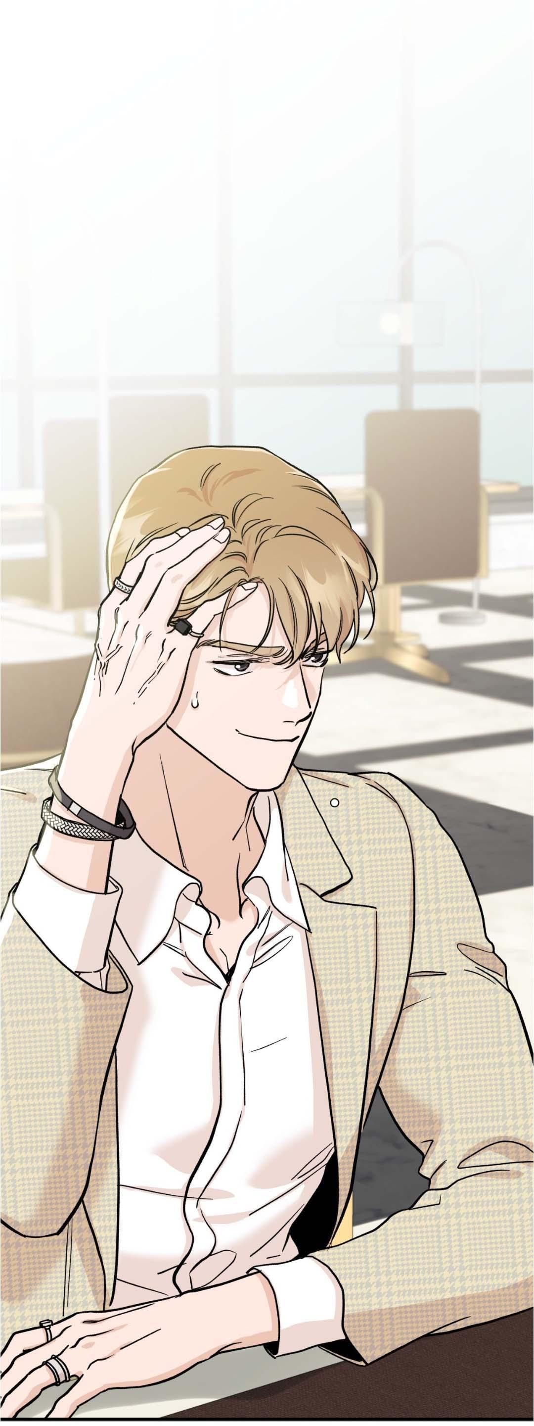 Манга Гнилое яблоко - Глава 25 Страница 23