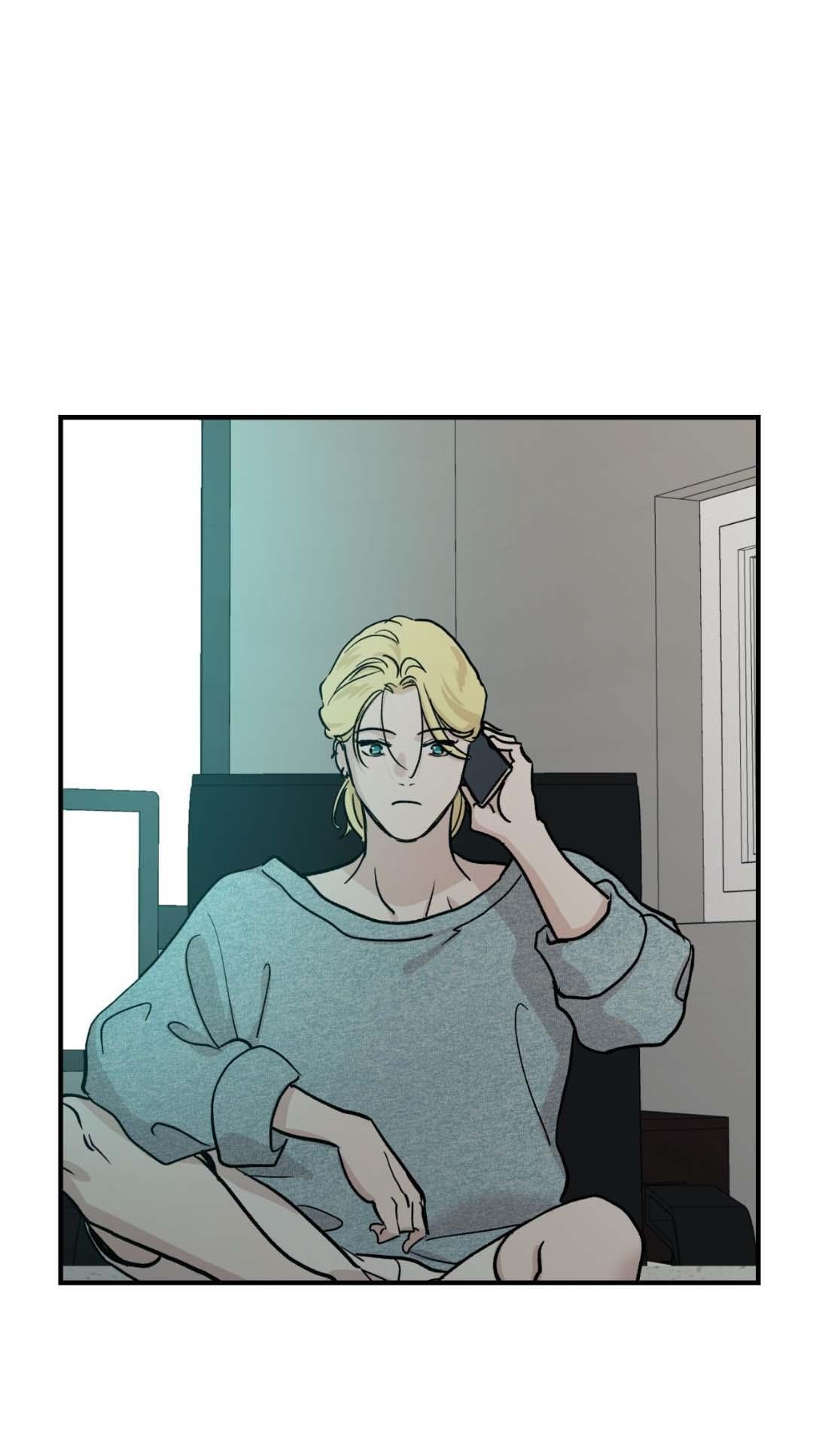 Манга Гнилое яблоко - Глава 25 Страница 47