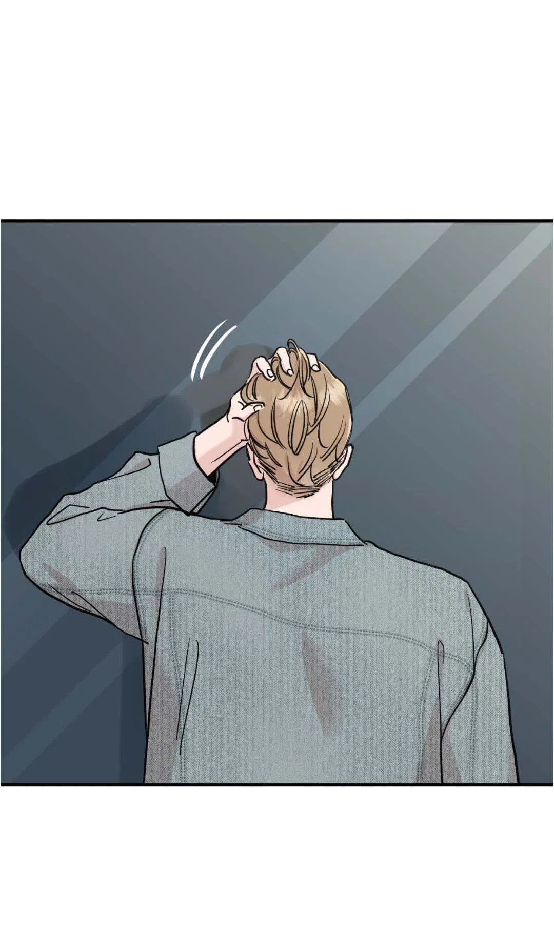 Манга Гнилое яблоко - Глава 25 Страница 53