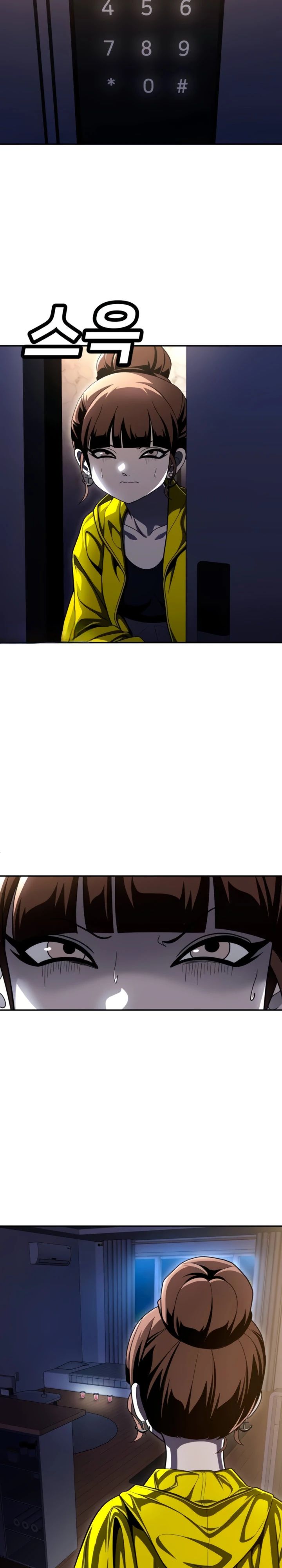 Манга Игрушка - Глава 64 Страница 34