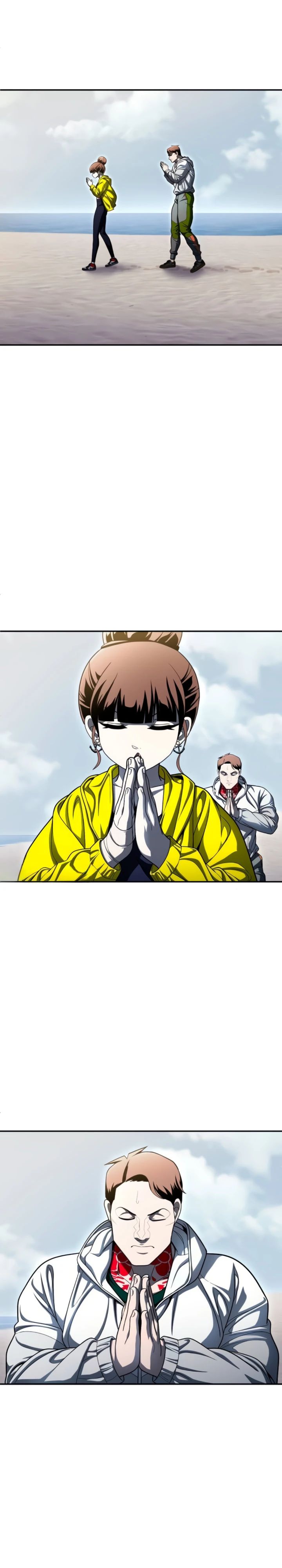 Манга Игрушка - Глава 64 Страница 5