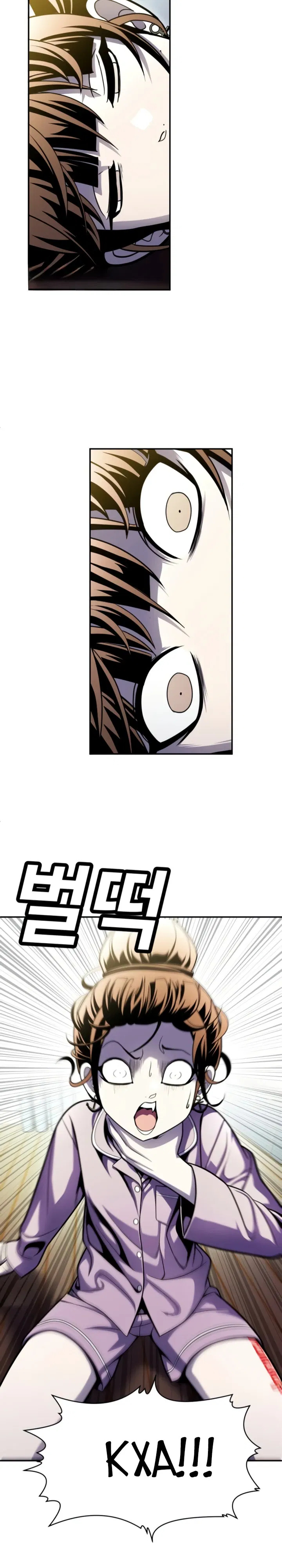 Манга Игрушка - Глава 67 Страница 38