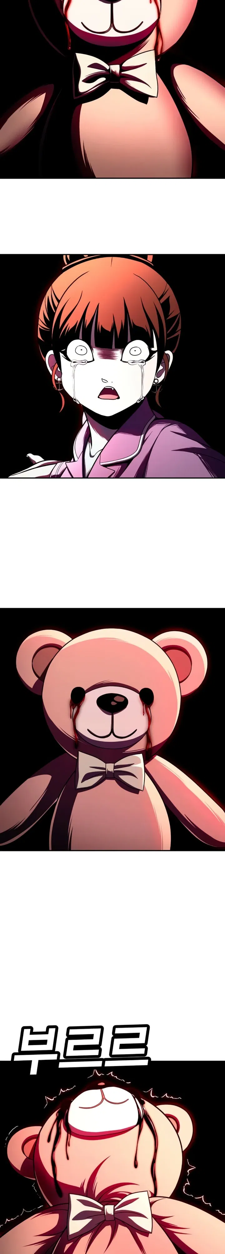 Манга Игрушка - Глава 66 Страница 38