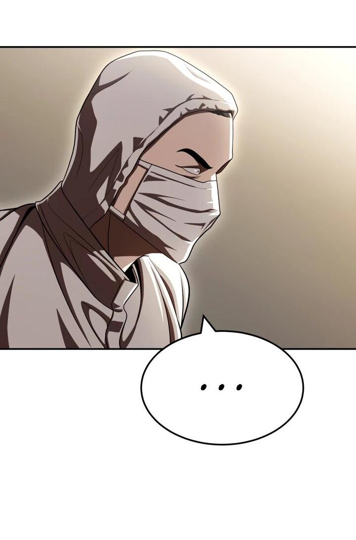 Манга Игрушка - Глава 70 Страница 114