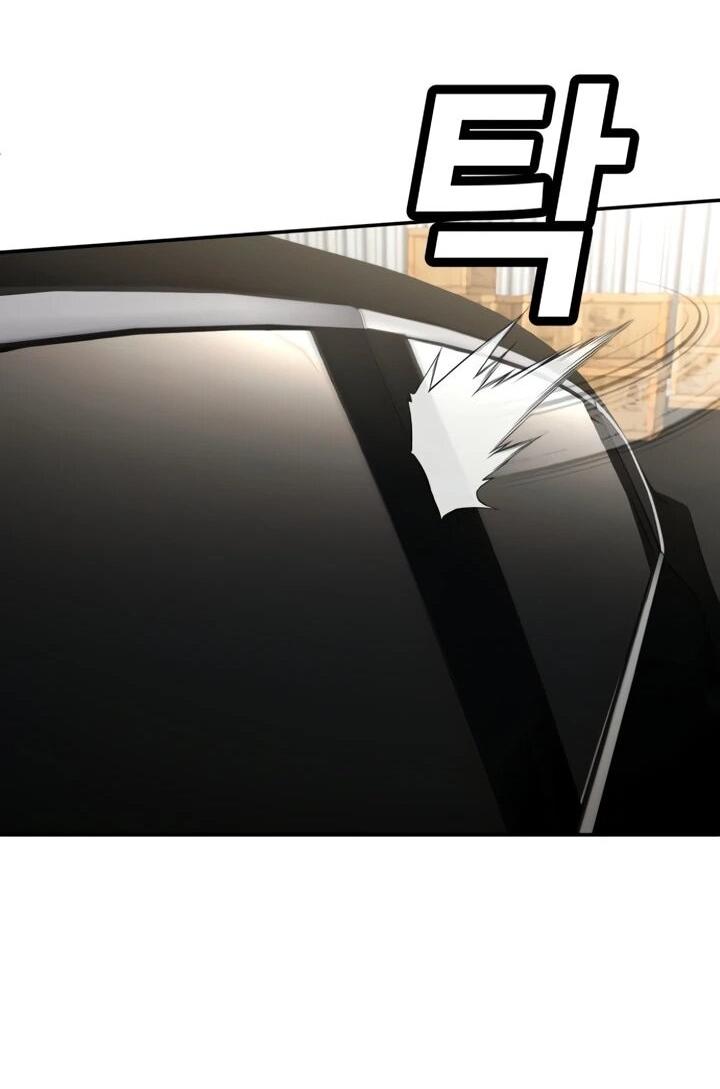 Манга Игрушка - Глава 70 Страница 160