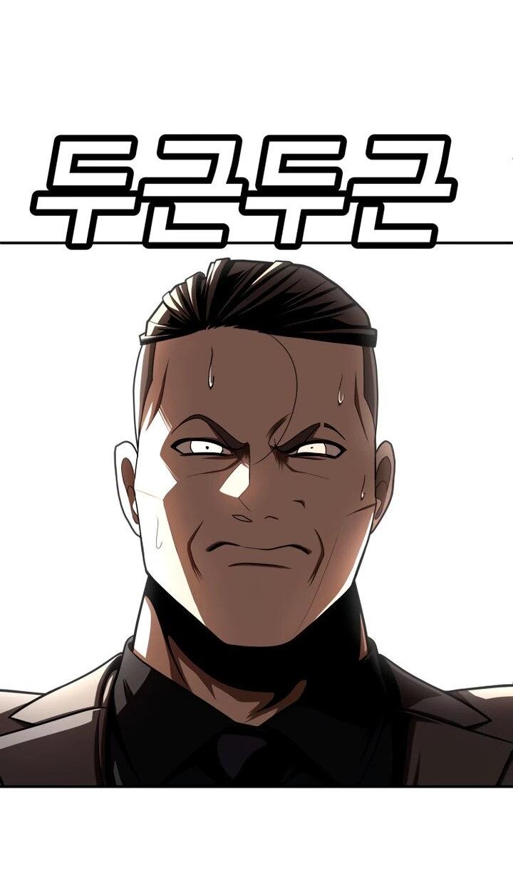 Манга Игрушка - Глава 70 Страница 108