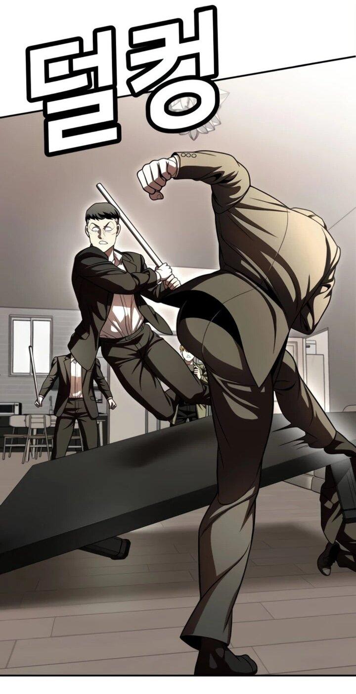 Манга Игрушка - Глава 71 Страница 30