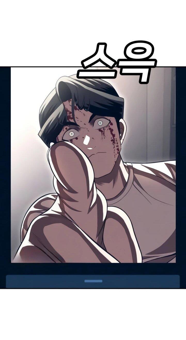 Манга Игрушка - Глава 71 Страница 119