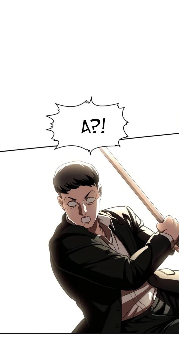 Манга Игрушка - Глава 71 Страница 31