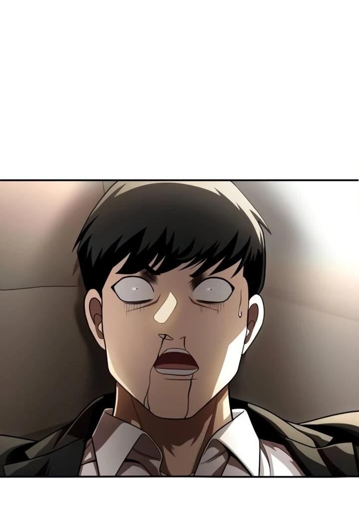 Манга Игрушка - Глава 71 Страница 46