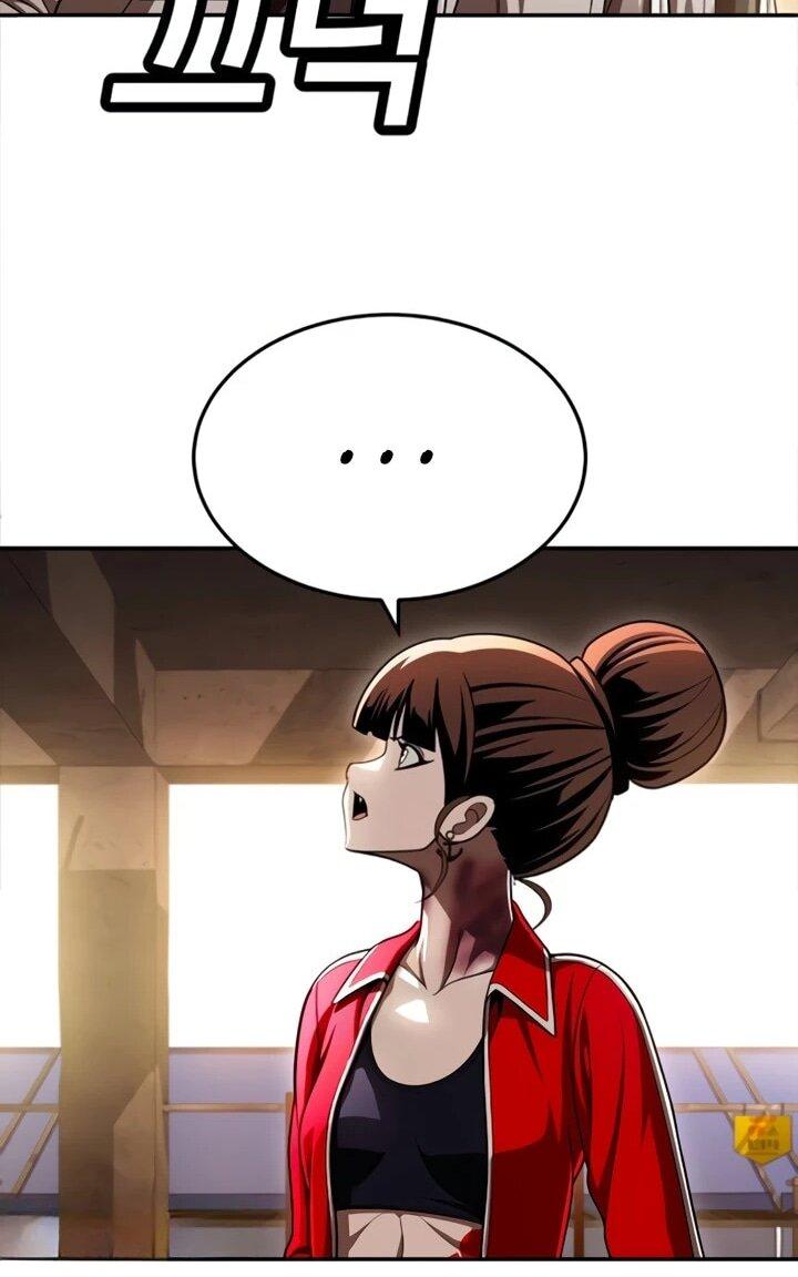 Манга Игрушка - Глава 72 Страница 20