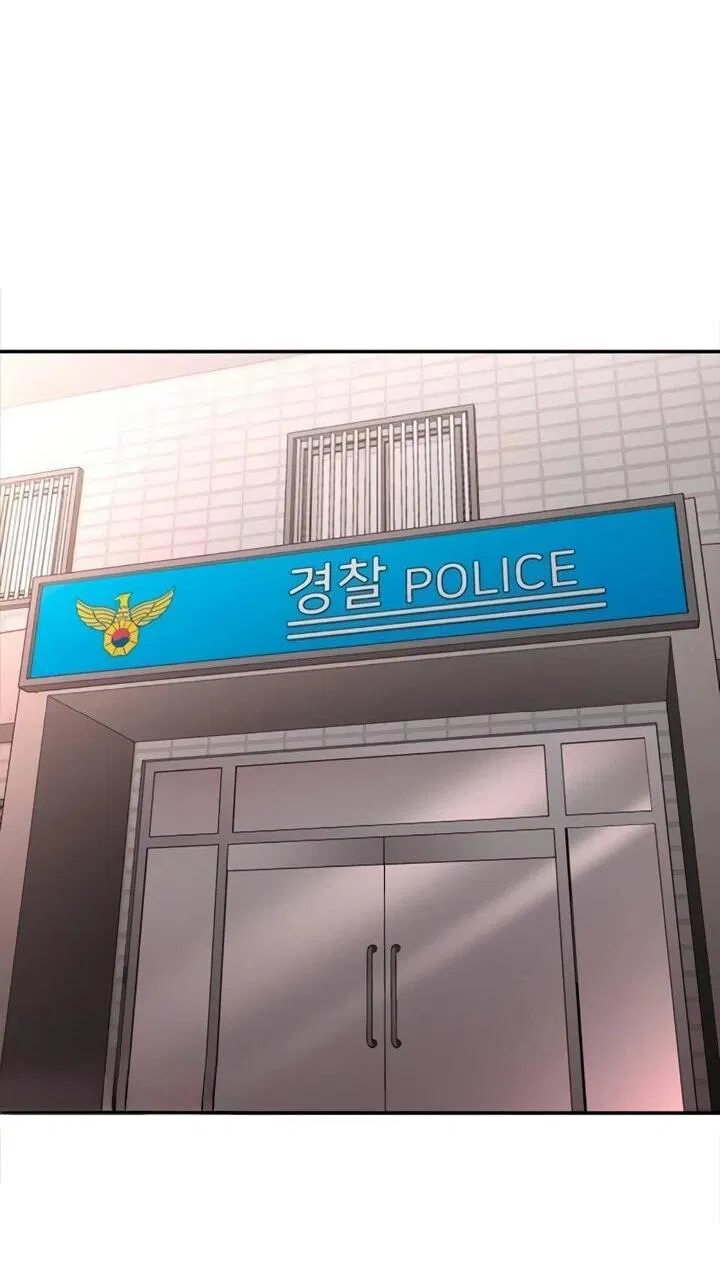 Манга Игрушка - Глава 72 Страница 59