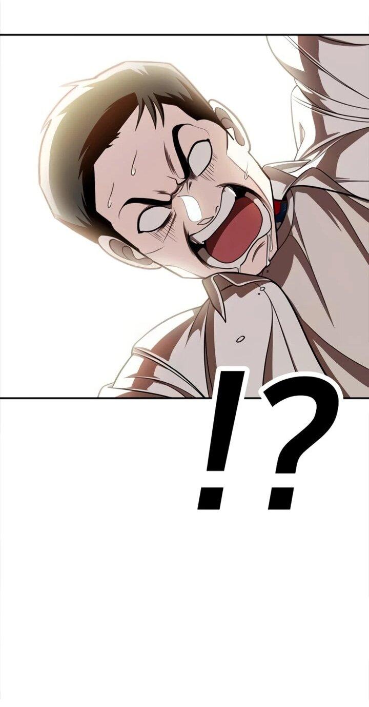 Манга Игрушка - Глава 72 Страница 23