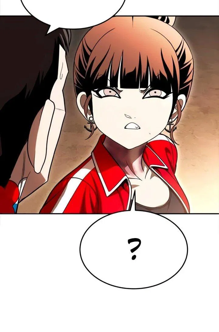 Манга Игрушка - Глава 72 Страница 14