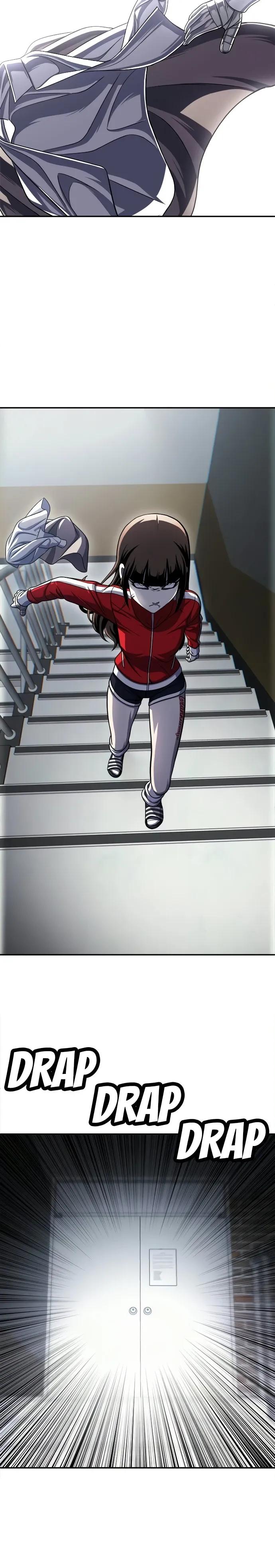 Манга Игрушка - Глава 78 Страница 35