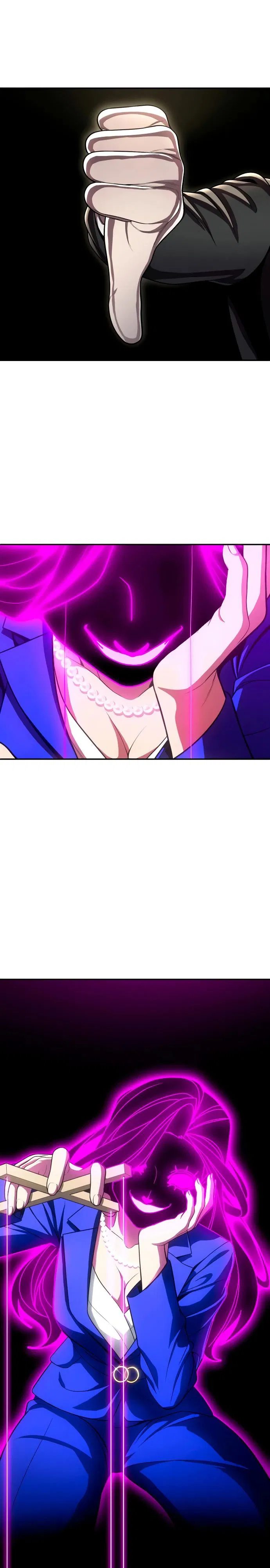 Манга Игрушка - Глава 57 Страница 17