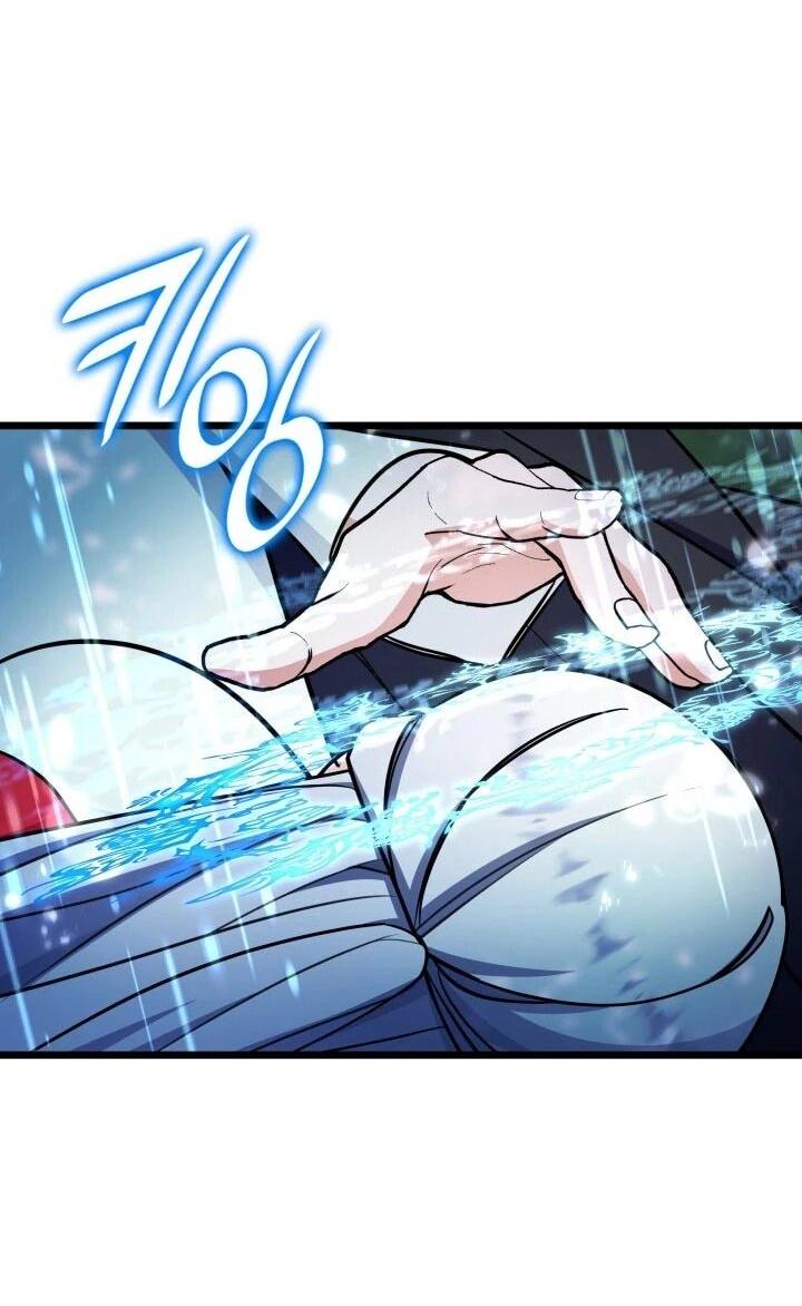 Манга Новый ребёнок в семье злодеев - Глава 64 Страница 22