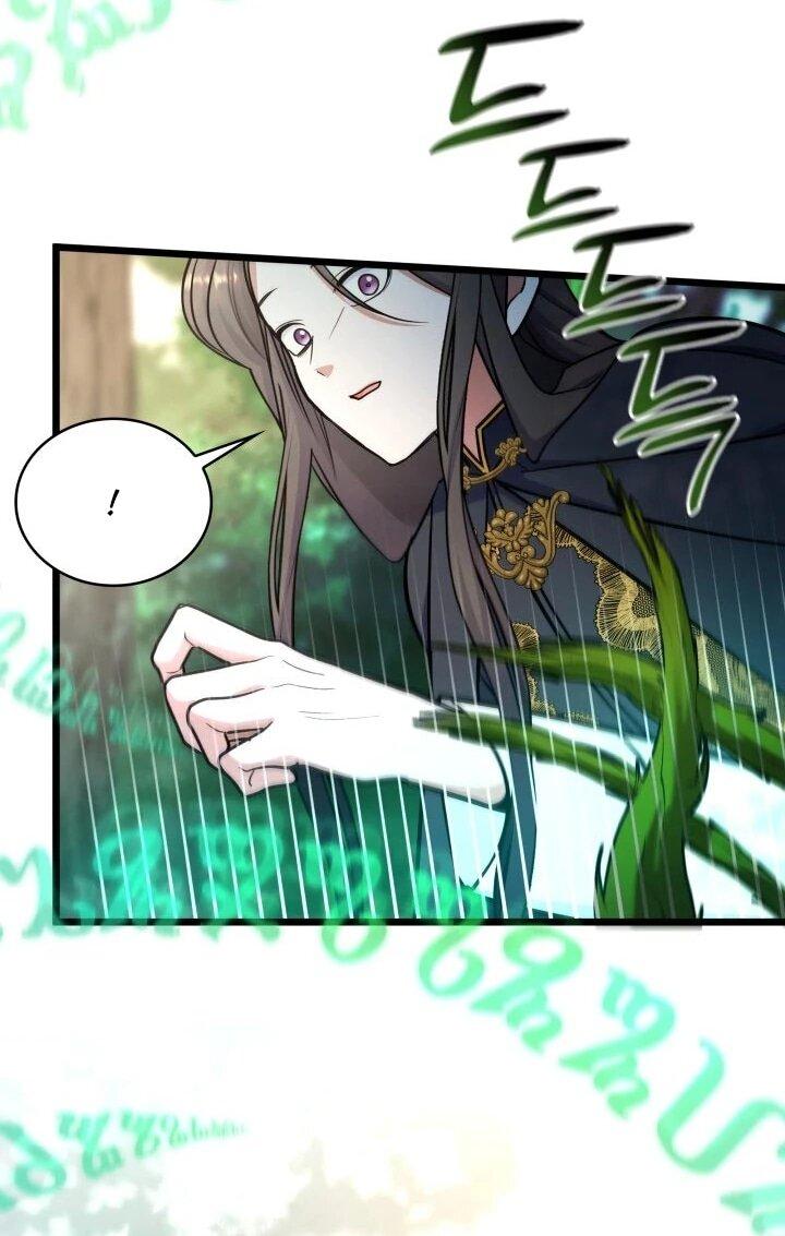 Манга Новый ребёнок в семье злодеев - Глава 64 Страница 26