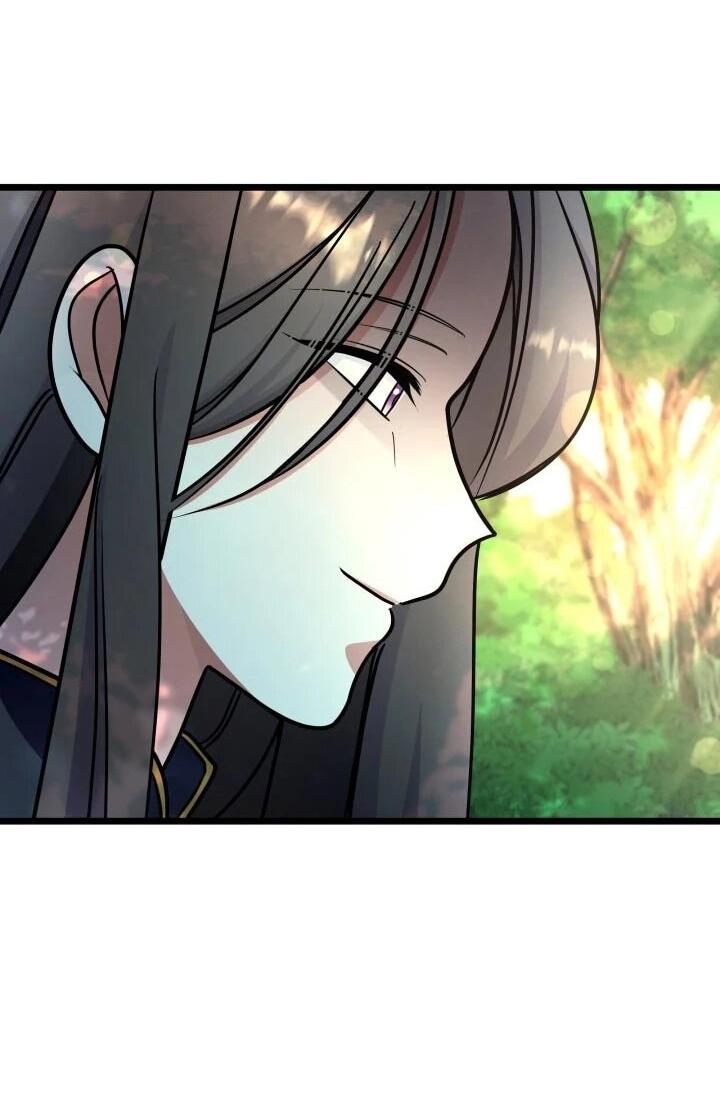 Манга Новый ребёнок в семье злодеев - Глава 64 Страница 20