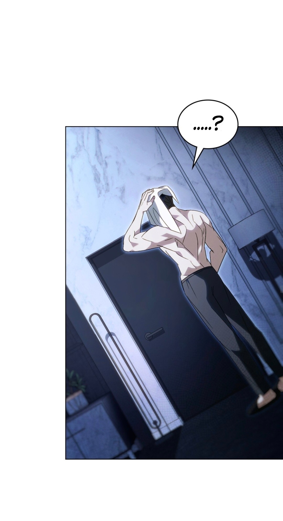 Манга Для безнравственного - Глава 57 Страница 33