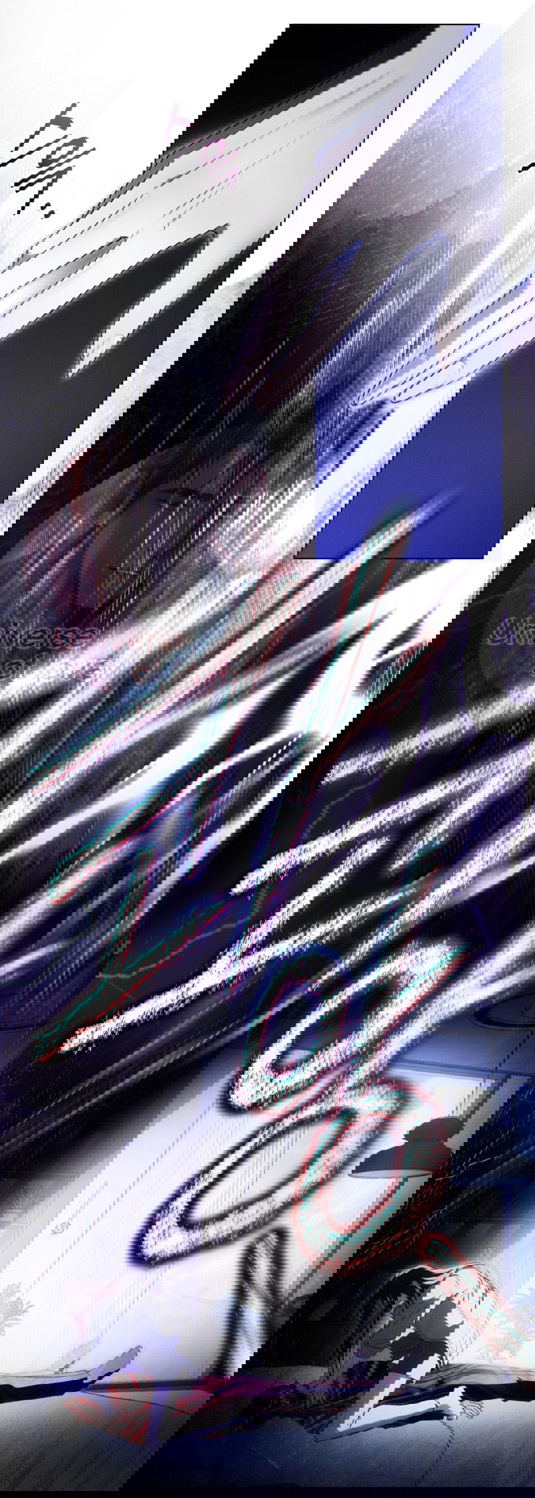 Манга Для безнравственного - Глава 57 Страница 17