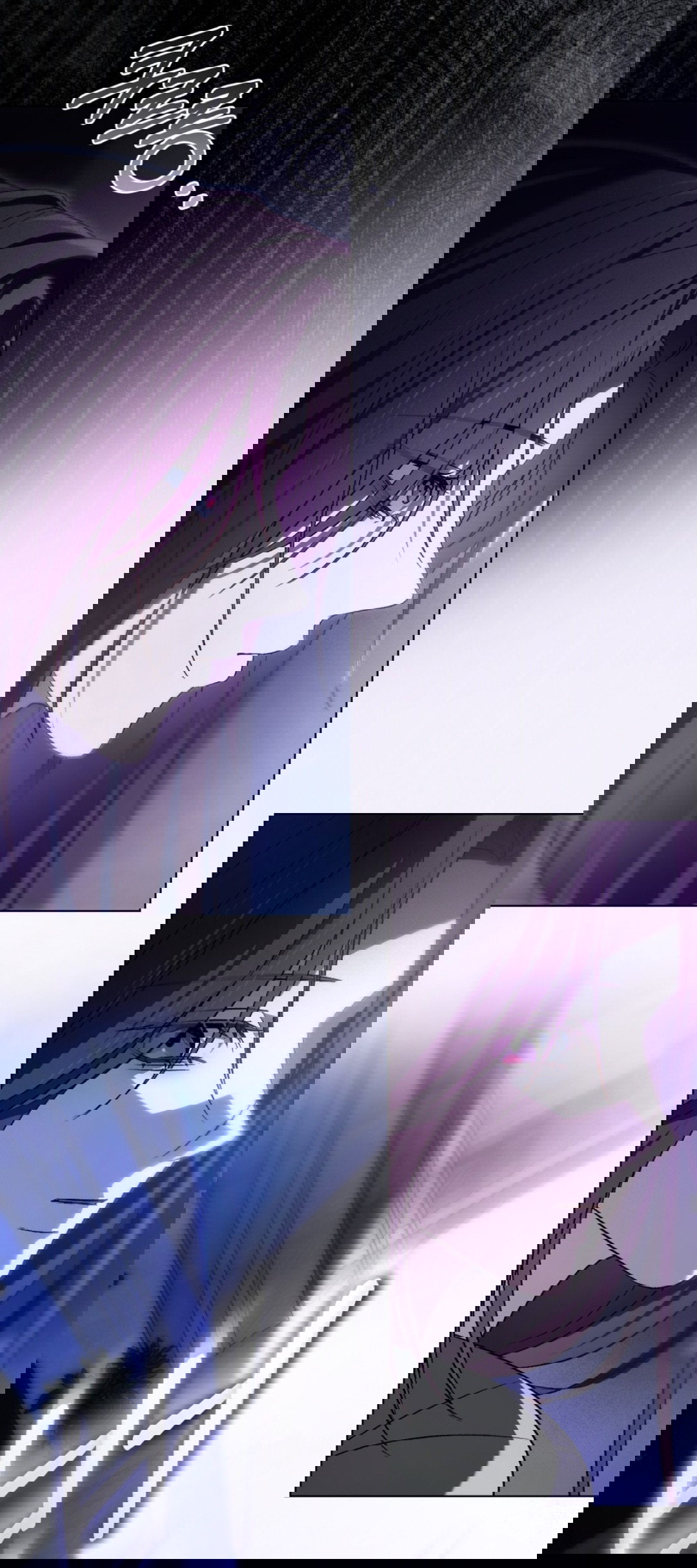 Манга Для безнравственного - Глава 57 Страница 15