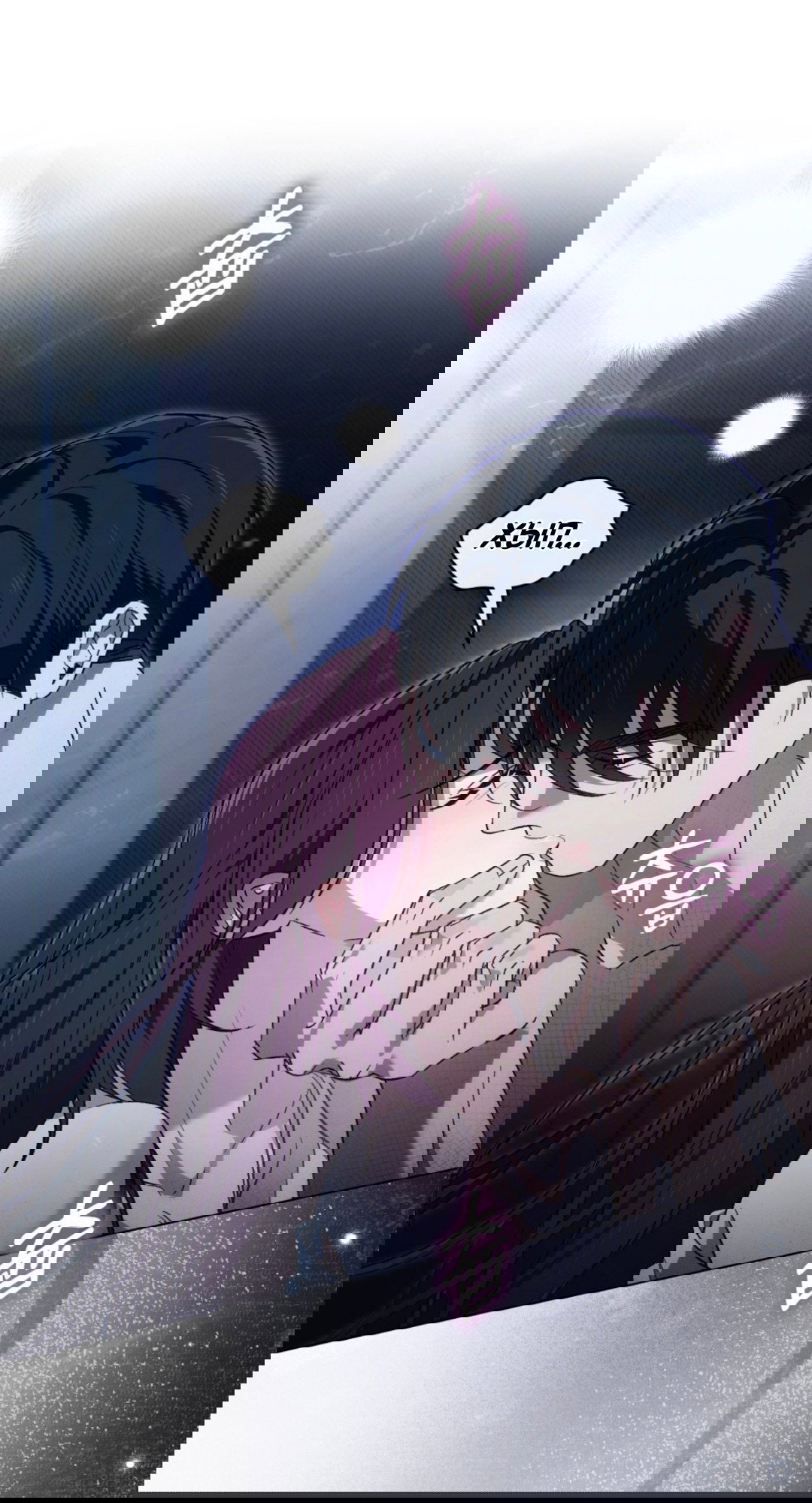 Манга Для безнравственного - Глава 57 Страница 51