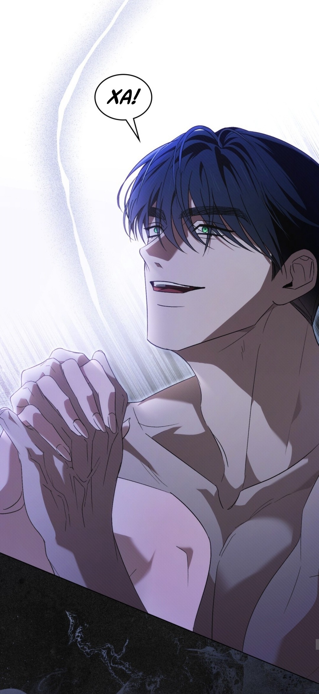 Манга Для безнравственного - Глава 58 Страница 20