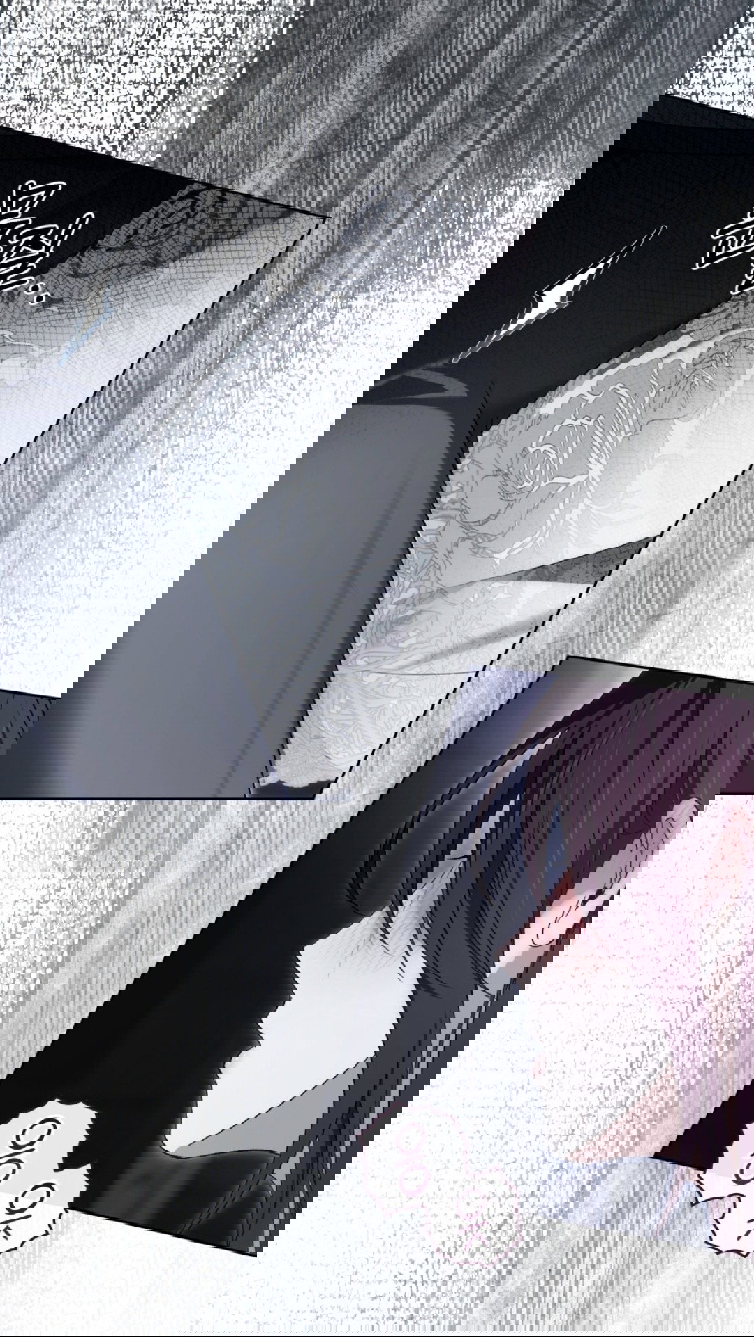 Манга Для безнравственного - Глава 58 Страница 9