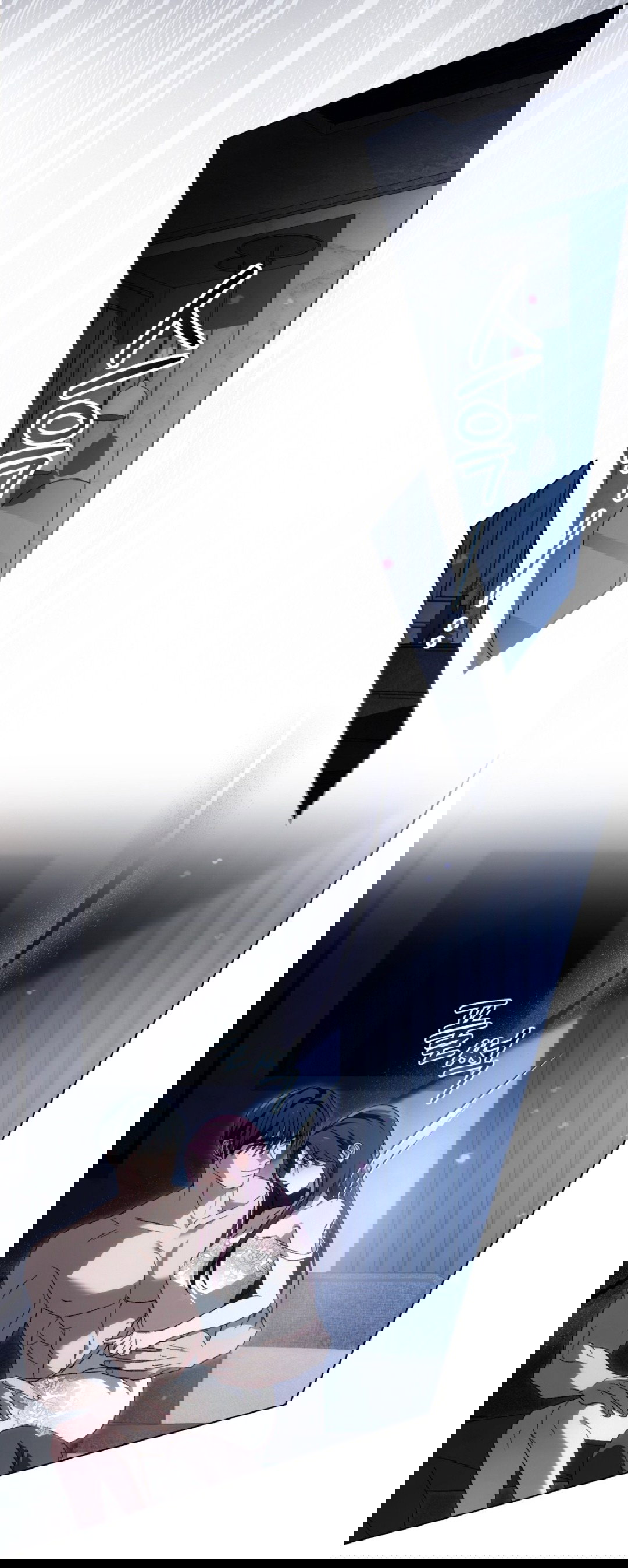 Манга Для безнравственного - Глава 58 Страница 32