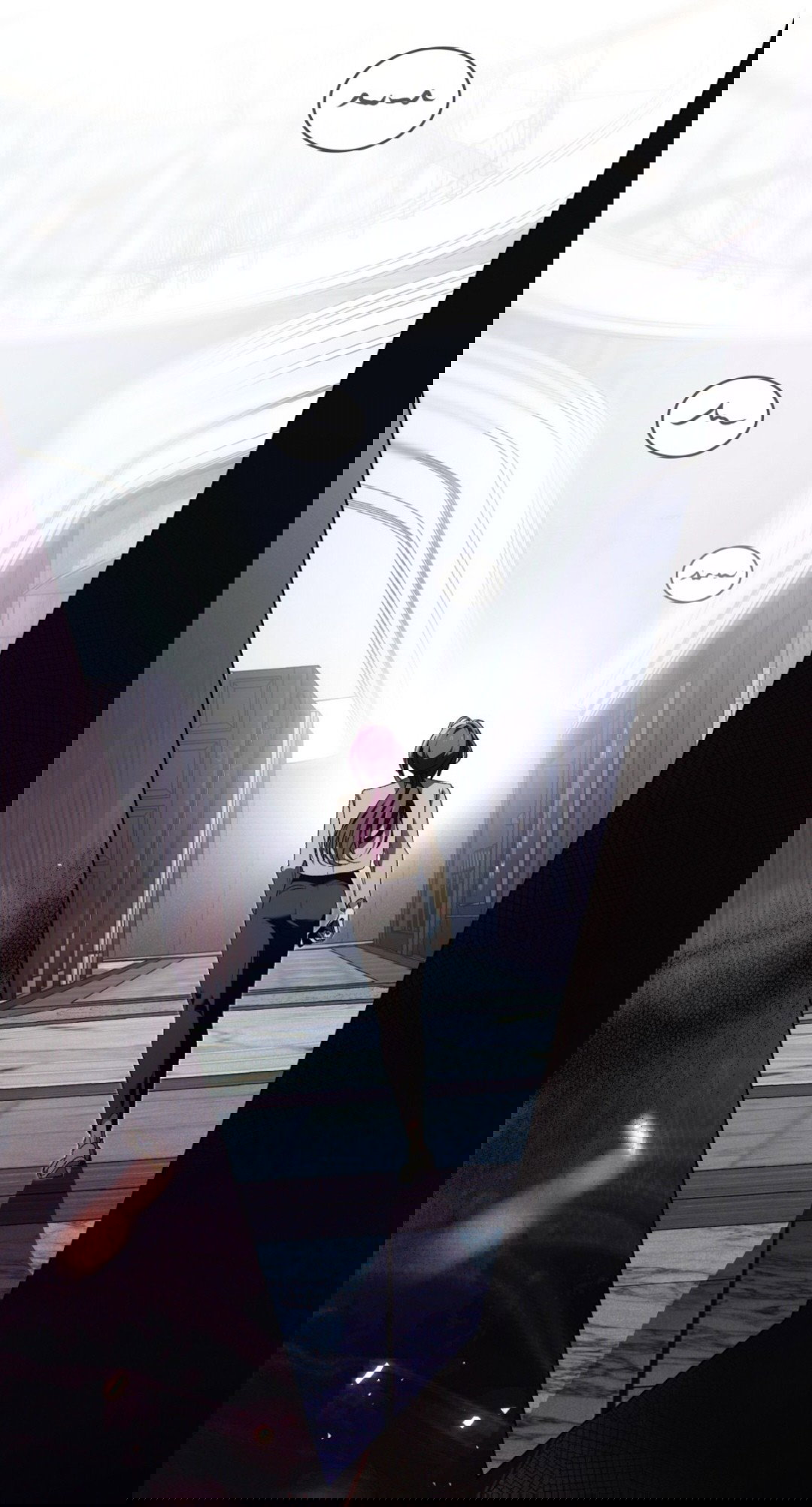 Манга Для безнравственного - Глава 58 Страница 43