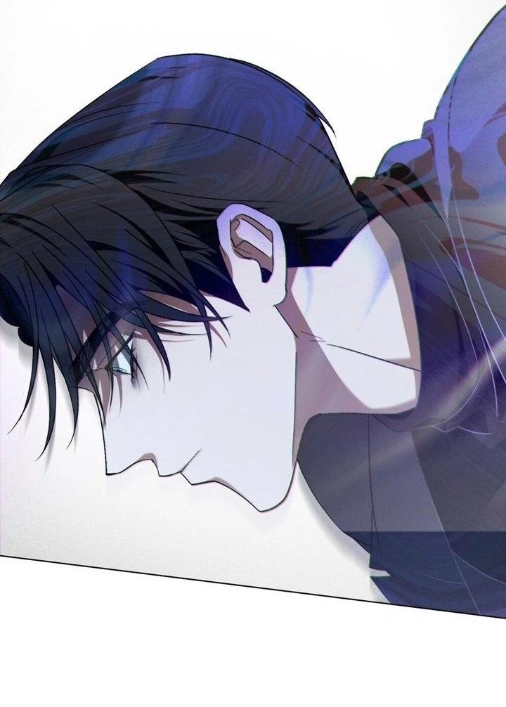 Манга Для безнравственного - Глава 60 Страница 14