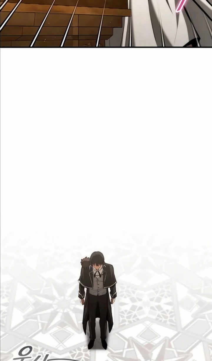 Манга Юный наследник семьи некромантов - Глава 57 Страница 59