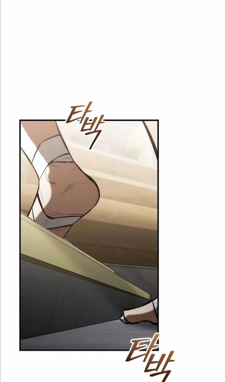 Манга Юный наследник семьи некромантов - Глава 57 Страница 55