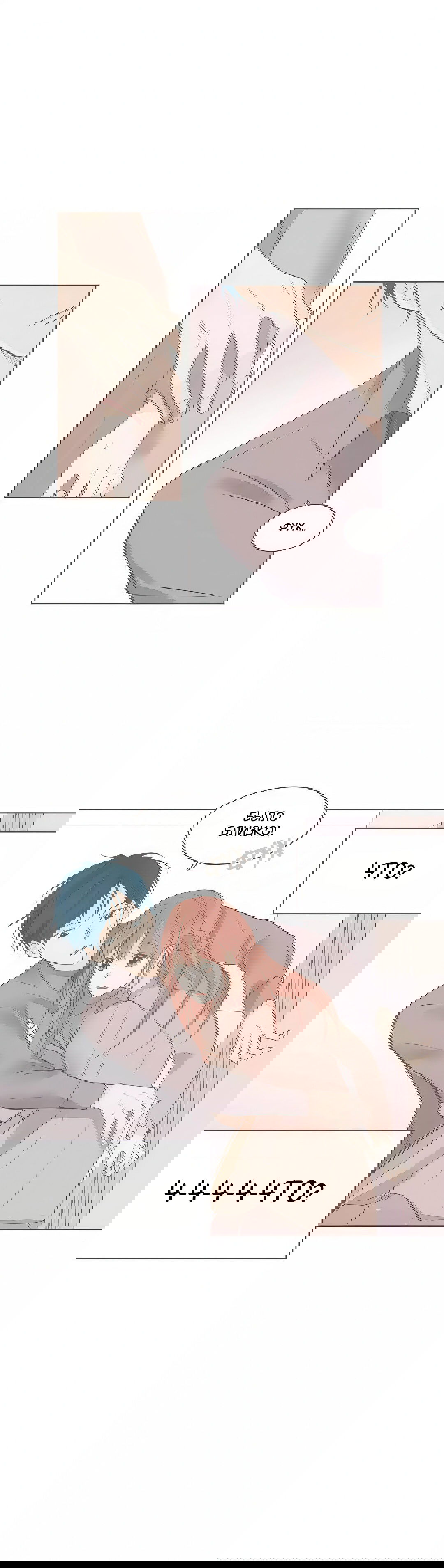 Манга Кукла-потребитель и господин Чон Джаль - Глава 54 Страница 9