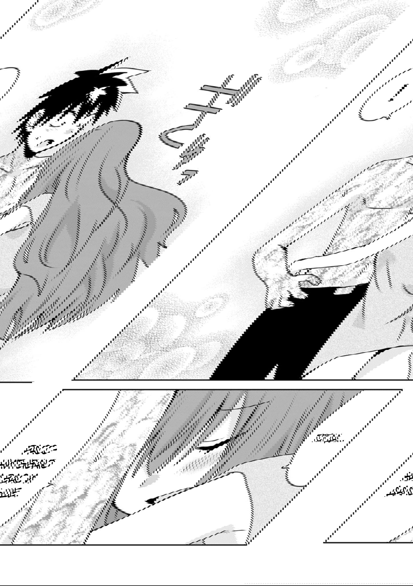 Манга Офисный работник создаёт гарем в другом мире - Глава 23.2 Страница 7