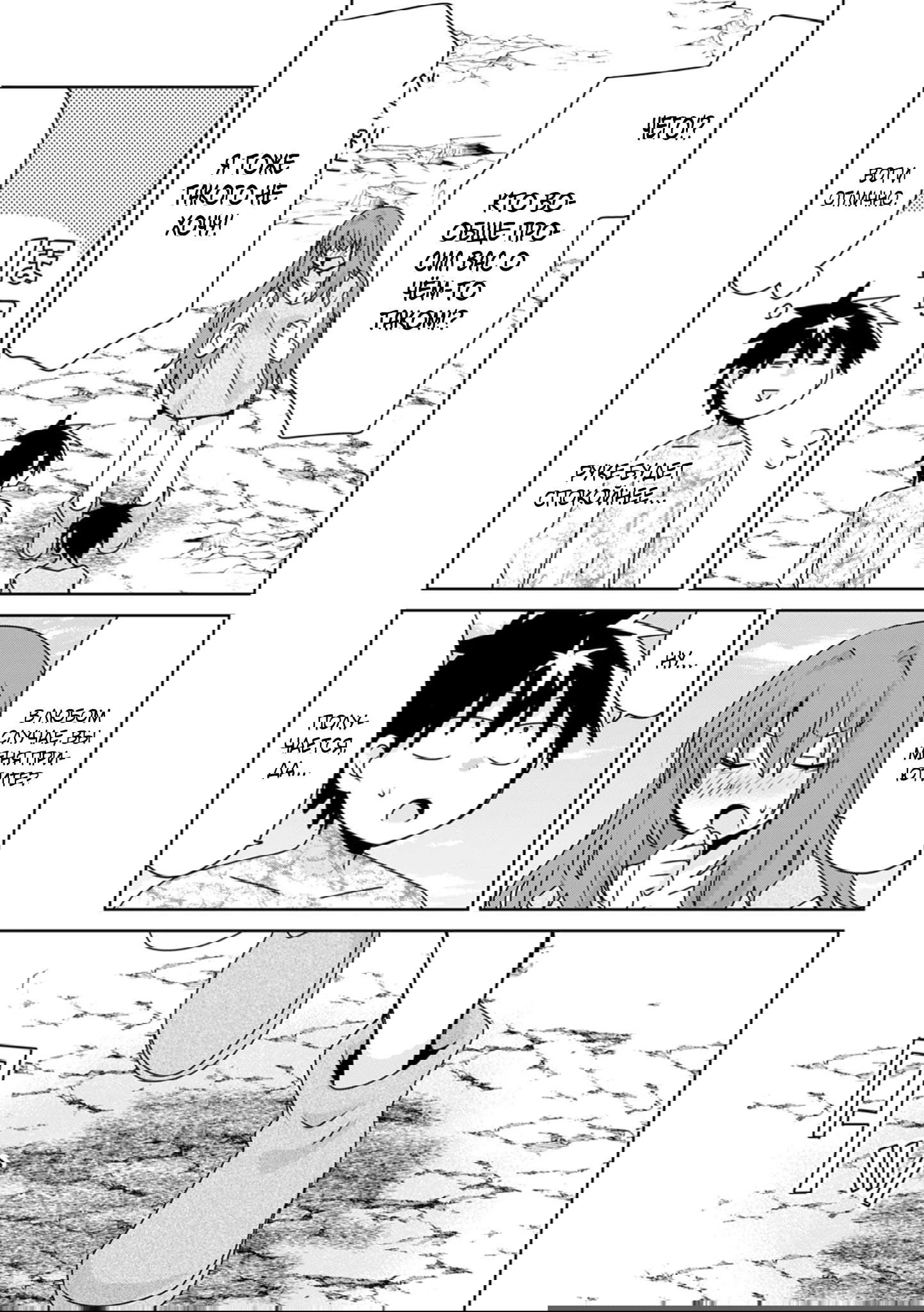 Манга Офисный работник создаёт гарем в другом мире - Глава 23.2 Страница 6