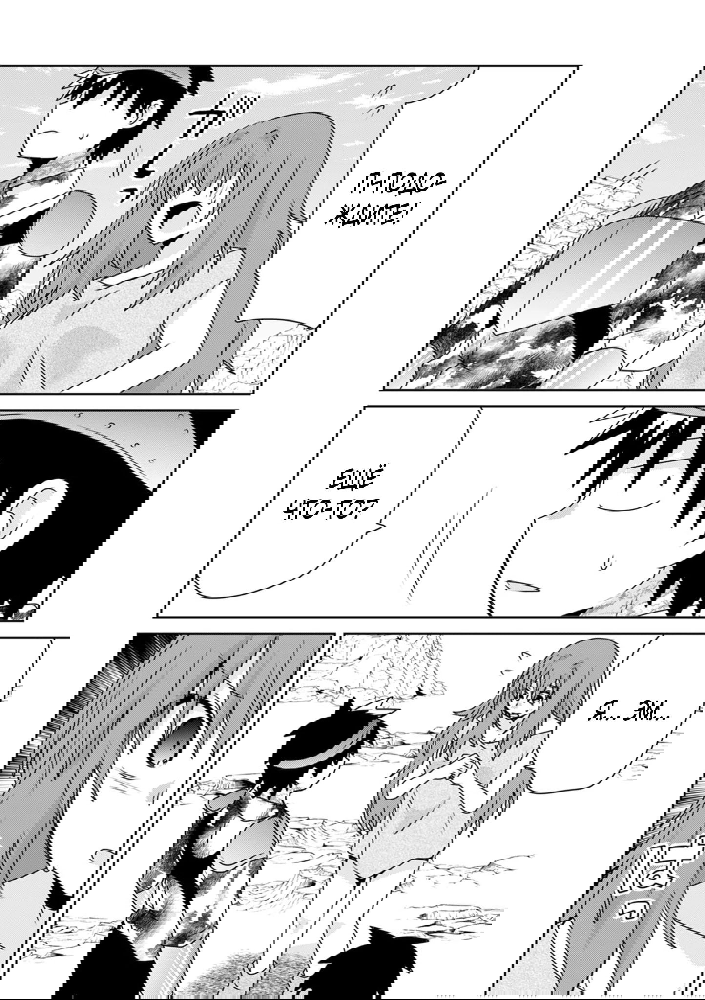 Манга Офисный работник создаёт гарем в другом мире - Глава 22.4 Страница 5