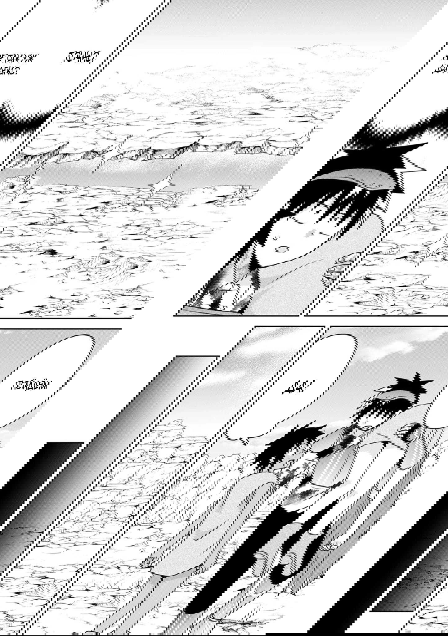 Манга Офисный работник создаёт гарем в другом мире - Глава 21.3 Страница 6