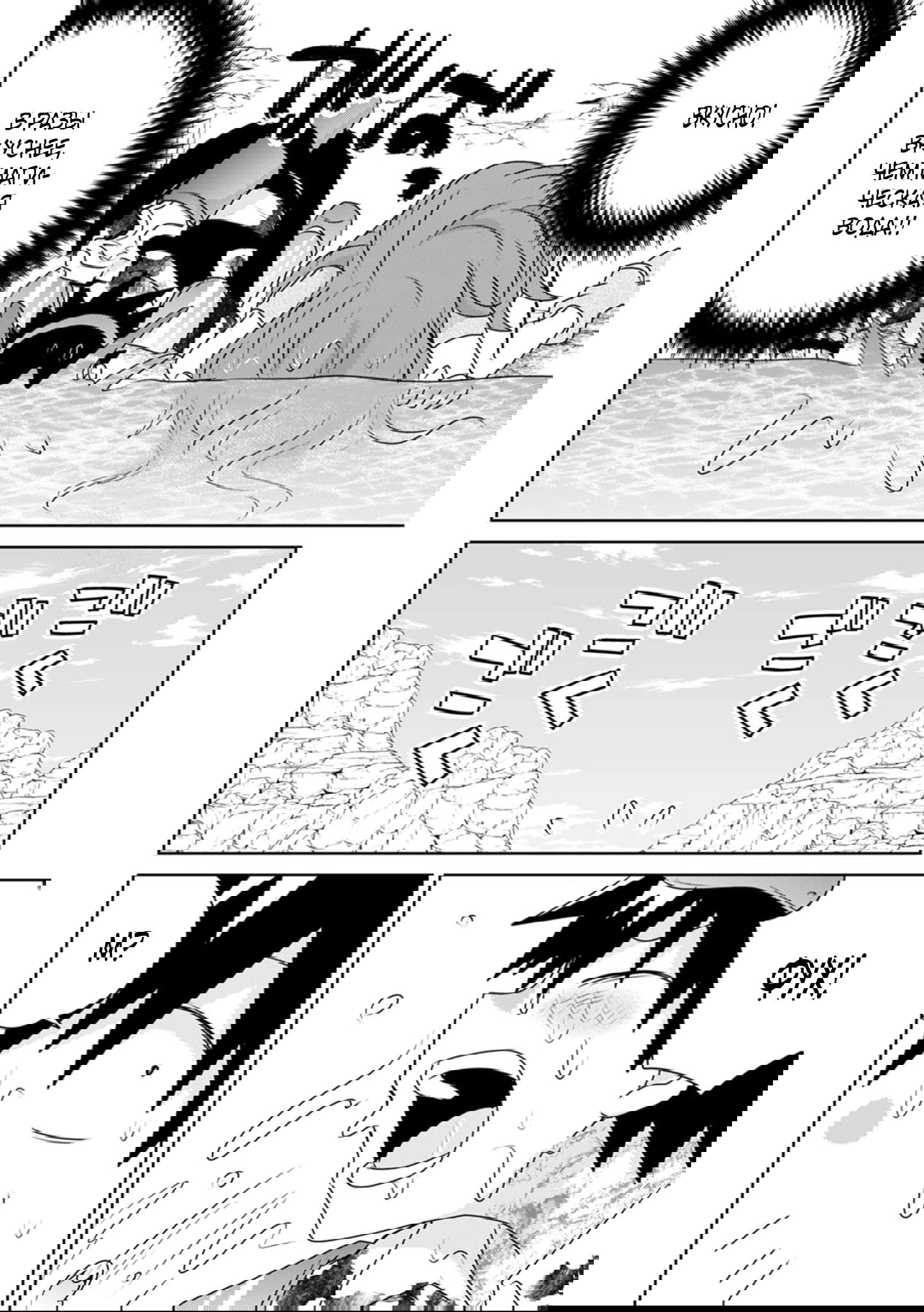 Манга Офисный работник создаёт гарем в другом мире - Глава 21.3 Страница 10