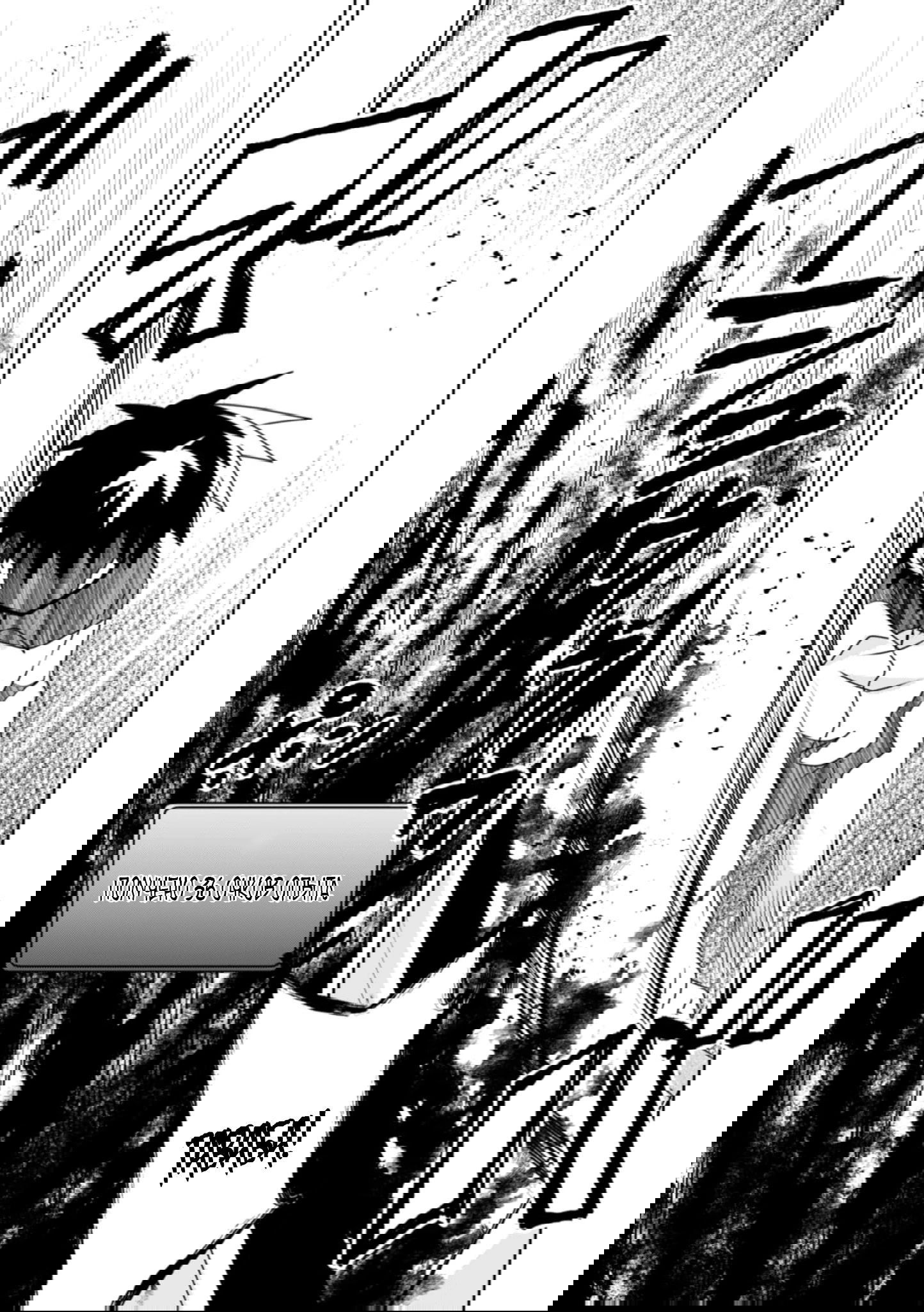 Манга Офисный работник создаёт гарем в другом мире - Глава 15.2 Страница 9