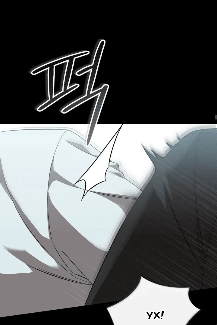 Манга Феромонный фетиш - Глава 19 Страница 49