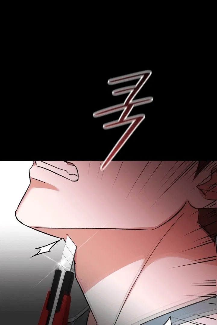 Манга Феромонный фетиш - Глава 19 Страница 92