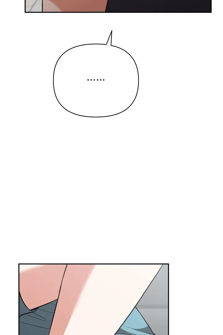 Манга Феромонный фетиш - Глава 19 Страница 133