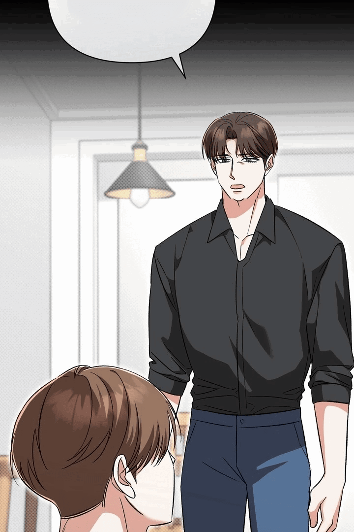 Манга Феромонный фетиш - Глава 19 Страница 76